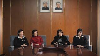 … ned, tassot, yossot … – Frauen, Fußball, Nordkorea TRAILER – ab 21. Juni im Kino!