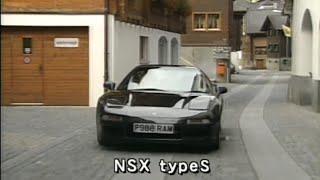 ベストモータリング   NSX typeS  スイスワインディング & 鷹栖テストコース   黒澤元治インプレッション