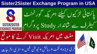 Sister2sister Exchange USA Program 2021