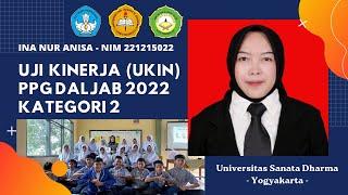 UKIN Uji Kinerja | Bahasa Inggris | Descriptive Text | PPG DALJAB 2022 Kategori 2 | SMP