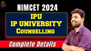 IPU - Guru Gobind Singh Indraprastha University Admission and Counselling 2024 | Expected Cutoff