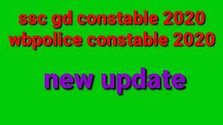 Wbpolice constable 2020|ssc gd constable 2020|white Eagle 140