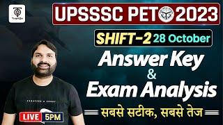 UPSSSC PET 2023 ANSWER KEY | UPSSSC PET EXAM ANALYSIS 28 OCT SHIFT-2 || TARGET ON