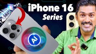 iPhone 16 series കിടിലം. Ai phone️.  iPhone 16 Series all features.. iOS 18 features etc.