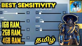 #roadto4k | PUBG MOBILE LITE | BEST SENSITIVITY SETTING | TAMIL | #spidysquad | #spidytamizha