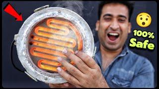 How To Make 100% Safe Heater At Home - ये Current नही मरेगा - New Invention