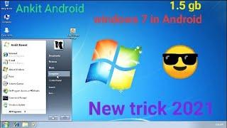 How to run windows 7 in android. 2021 new trick. link in discription box.ok
