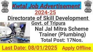 Kokborok Job News | Trainer (Plumbing) | Nal Jal Mitra Scheme 2025