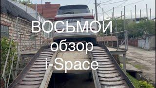 ВОСЬМОЙ обзор #evolute  #iSpace от пользователя с ответами на вопросы #паркет #мебель #маникюр