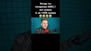 это вообще законно 