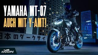 Endlich moderne Ausstattung! Neue Yamaha MT-07 2025