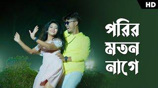 Mairi Tok Porir Maton Nage | Rajbongshi DJ Song | Rongpuri DJ | O Tui Patani Pindiya | Pritam Roy