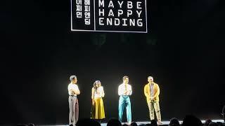 Maybe Happy Ending Curtain Call- Darren Criss Welcomes Christopher James Tamayo to Broadway