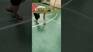 Basketball court circle marking tool