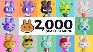 REACHING 2000 CAKE TOKEN STAKING ON PANCAKESWAP BY THE END OF THE YEAR - REVIEW DEFI PASSIVE INCOME