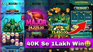 Yono Rummy Kaise Khele || yono game Jungle Delight  || Power of the kraken game grand jackpot Win 