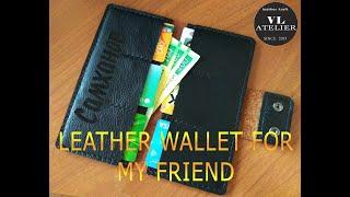 Leather wallet for my friend Кошелек для моего друга #Diy #Leathercraft #Handmade