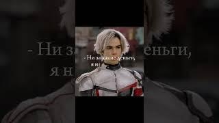 ) #дисней #наследники #descendants #карлос #shorts #контрольная