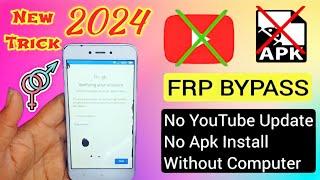 Redmi 5A FRP LOCK RESET ! 2024 Latest Trick Without PC ! Free FRP bypass !