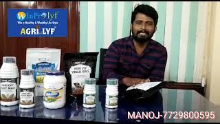 winprolyf agri lyf products introducing by manoj//7729800595//best result&ultimate quality
