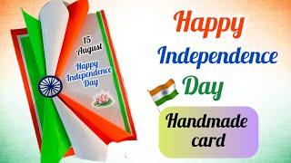 Independence Day Craft /Diy independence day / independence handmade easy card | #diy #15august