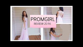 PromGirl.com REVIEW + Pictures! 2016 (more in description)