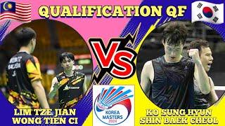 (Q-QF)Lim Tze Jian-Wong Tien Ci VS Ko Sung Hyun-Shin Baek Cheol‼️#koreamasters2024