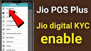 jio digital KYC enable kaise karen.