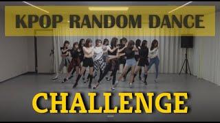 KPOP RANDOM DANCE CHALLENGE [[DANCE PRACTICE VIDEO]]