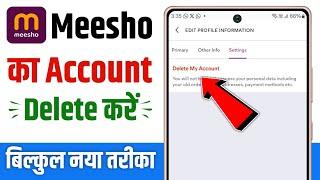 Meesho account delete kaise kare | how to delete meesho account