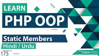 PHP OOP Static Members Tutorial in Hindi / Urdu
