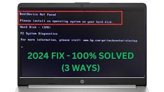2024 FIX Boot Device Not Found In HP Laptop - Hard Disk (3F0) (3 WAYS)