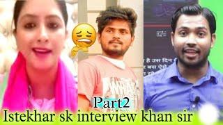 istekhar sk part2 || istekhar sk new video