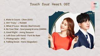 [ FULL ALBUM ] Touch Your Heart OST (진심이 닿다 OST)