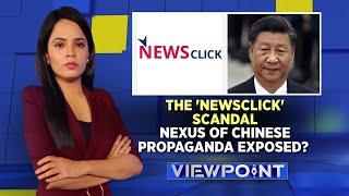 Newsclick Controversy |  New York Times Investigation Exposes Newsclick's China Link | News18