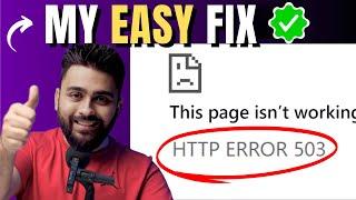 2024 - Quickly Fix "Http Error 503 Service Unavailable"