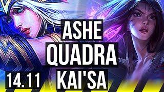 ASHE & Seraphine vs KAI'SA & Nautilus (ADC) | Quadra, 12/2/6, Rank 10 | JP Challenger | 14.11