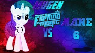 Mugen Fighting Is Magic, Lil Miss Rarity VS Mane 6