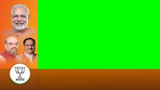 BJP Green screen news template   news graphics