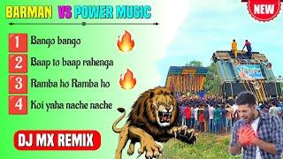Barman vs Power music face to face competition special mix|| DJ MX Remix #dj_rx_present