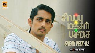 Sivappu Manjal Pachai - Sneak Peek 02 | Siddharth, GV Prakash - Directed by Sasi