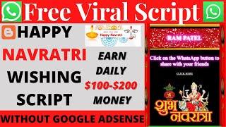 Happy Navratri wishing website script 2020 | How to monetize website without google Adsense  Hindi