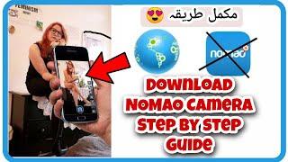 How to Download Nomao Camera Apps Full Setp by Step Guide Urdu/Hindi