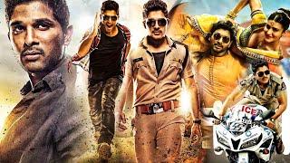 Allu Arjun & Shruti Haasan Tamil Super Hit Full Movie || Tamil Full Movies || Kollywood Multiplex