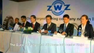 ZWZ Bearings India Pvt. Ltd India Launch -.mp4