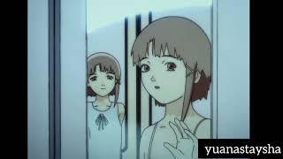 у меня больше не было повода оставаться в реальном мире (Serial Experiments Lain)