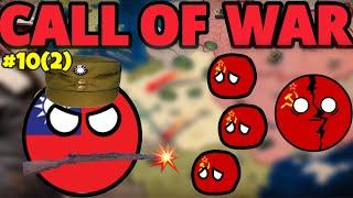 STO PERDENDO LA GUERRA, MA NON è FINITA!🫡CALL OF WAR EP 10(2) ST3