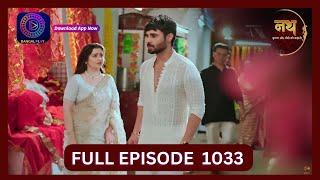 Nath Krishna Aur Gauri Ki Kahani | 31 Aug 2024 | Full Episode 1033 | Dangal TV