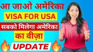 आ जाओ अमेरिका | USA Kaise Jaye Job Ke Liye?|How to go to America for a Job from India in hindi|Amita