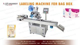 Plastic bag sticker labeling machine|YQ machinery pouch label applicator étiqueteuse de sachets